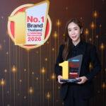 วัตสัน ประเทศไทย คว้ารางวัล Marketeer No.1 Brand Thailand 2026 ต่อเนื่องปีที่ 3 ตอกย้ำแบรนด์ร้านเพื่อสุขภาพและความงามอันดับหนึ่งในใจผู้บริโภคไทย