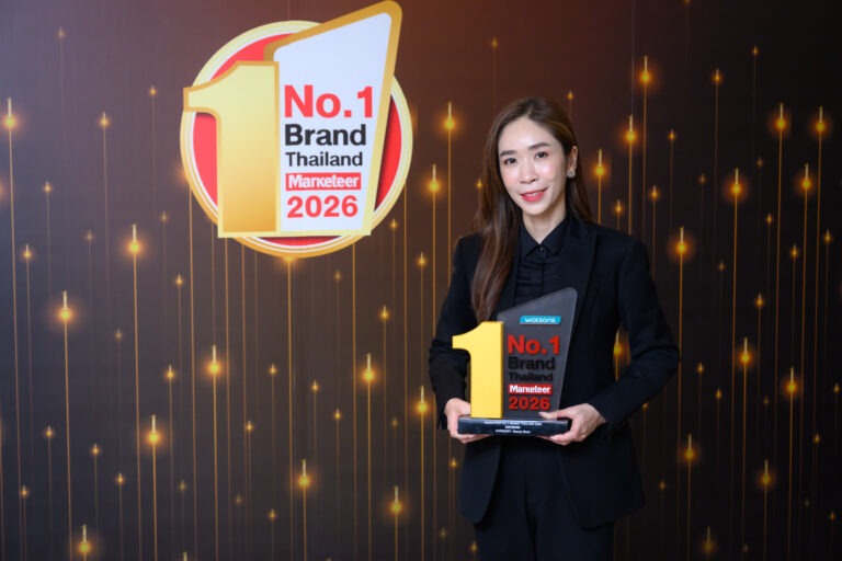 วัตสัน ประเทศไทย คว้ารางวัล Marketeer No.1 Brand Thailand 2026 ต่อเนื่องปีที่ 3 ตอกย้ำแบรนด์ร้านเพื่อสุขภาพและความงามอันดับหนึ่งในใจผู้บริโภคไทย