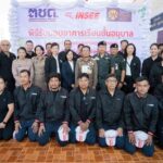‘ปูนซีเมนต์นครหลวง’ จับมือ ‘มูลนิธิกรุงศรี’ ส่งมอบอาคารเรียนเด็กเล็ก รร.ตชด.สุนทรเวช สังขละบุรี สร้างโอกาสความเท่าเทียมทางการศึกษาในพื้นที่ห่างไกล