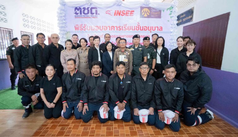 ‘ปูนซีเมนต์นครหลวง’ จับมือ ‘มูลนิธิกรุงศรี’ ส่งมอบอาคารเรียนเด็กเล็ก รร.ตชด.สุนทรเวช สังขละบุรี สร้างโอกาสความเท่าเทียมทางการศึกษาในพื้นที่ห่างไกล