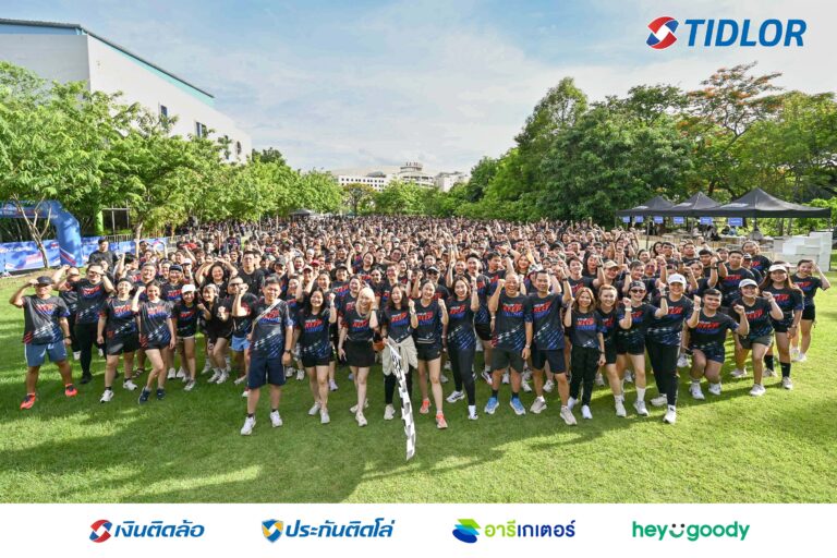 อาฑิตยา พูนวัตถุ นำทัพผู้บริหารและพนักงานกว่าพันชีวิต ลุยกิจกรรม TIDLOR Run Keep Going เสริม Well-being เตรียมความพร้อมรับการเติบโตในก้าวต่อไป