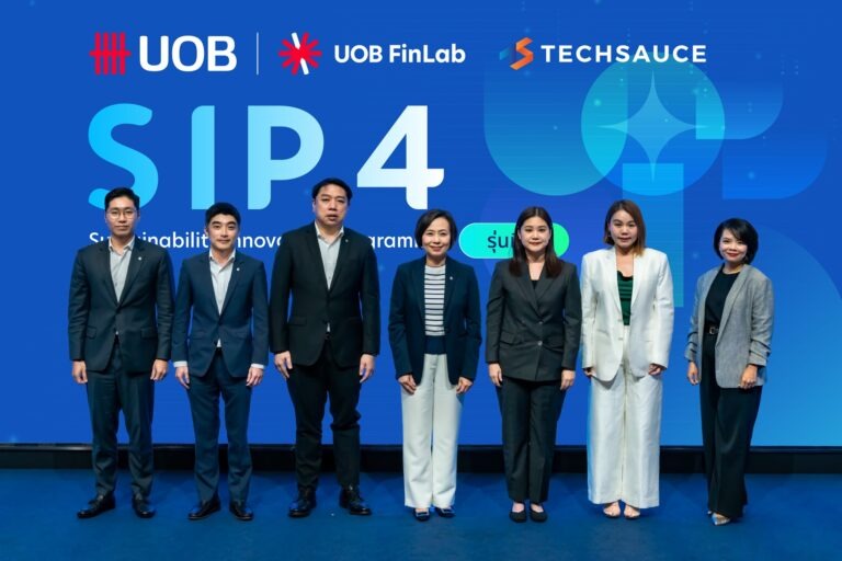 ผู้บริหารและพันธมิตรจาก ธนาคารยูโอบี ประเทศไทย และ บริษัท Techsauce Media ร่วมงานเปิดตัว Sustainability Innovation Programme รุ่นที่ 4 (SIP 4) ณ ห้องออดิทอเรียม ชั้น 5 ยูโอบี พลาซา กรุงเทพ
