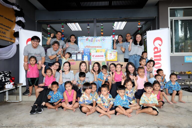 แคนนอน สนับสนุนภารกิจมูลนิธิเด็กอ่อนในสลัม ในพระอุปถัมภ์ฯ ต่อเนื่องปีที่ 2 ร่วมสานต่อพลังแห่งการแบ่งปัน วางรากฐานอนาคตเด็กไทยอย่างยั่งยืน
