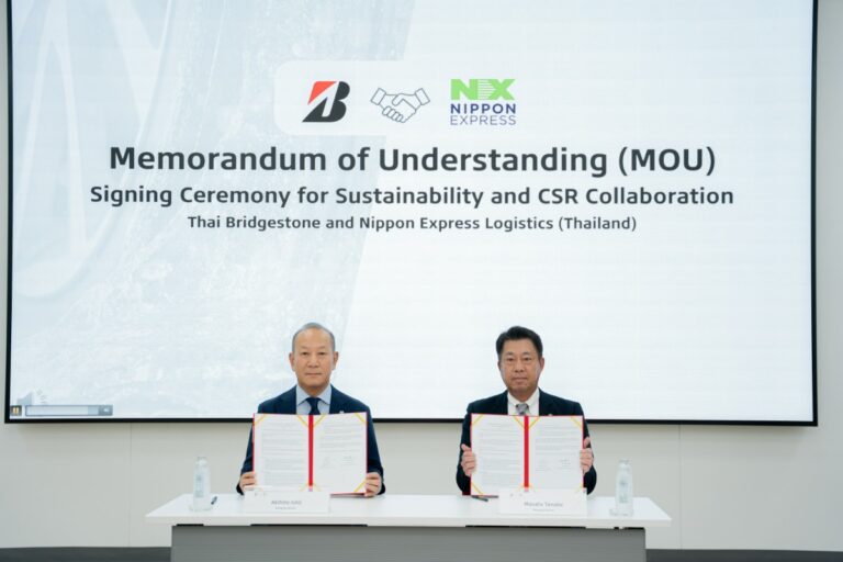 ไทยบริดจสโตน ผนึกกำลัง นิปปอน เอ็กซ์เพรส โลจิสติกส์ (ประเทศไทย) ลงนามความร่วมมือ มุ่งขับเคลื่อนความยั่งยืนตลอดห่วงโซ่คุณค่า