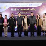 สวทช. จับมือ กรมหม่อนไหม และ ธ.ก.ส. ปักหมุด จ.มหาสารคาม จัดงาน “SilkPro Innovation Day” ชูนวัตกรรมเอนไซม์ลอกกาวไหม ยกระดับผ้าไหมทุ่งกุลา สู่ผ้าไหมรักษ์โลกมาตรฐานสากล