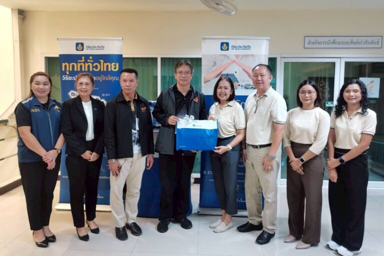 วิริยะประกันภัย ร่วมสนับสนุนกิจกรรม Korat Next Gen เสริมความรู้ประกันภัย และวางแผนการเงิน ม.เทคโนโลยีสุรนารี