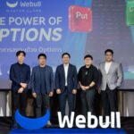วิชา Options 101: เปิดโลกการเทรด Options กับ Webull ผ่านซีรีส์สัมมนา Webull Master Class ที่ออกแบบมาเพื่อนักลงทุนชาวไทยตั้งแต่ระดับต้นถึงระดับสูง