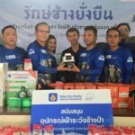 วิริยะประกันภัย เดินหน้ากิจกรรม “สร้างเครือข่ายจิตอาสา รักษ์ช้างป่าภาคตะวันออก” ครั้งที่ 2