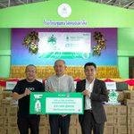 เอิร์ธ (ประเทศไทย) ร่วมสนับสนุน โครงการ “คาโอห่วงใย โรงเรียนสุขอนามัยสร้างได้” เสริมความรู้ป้องกันไข้เลือดออก สร้างเกราะป้องกันสุขภาพเยาวชน ณ โรงเรียนชุมชนวัดหนองตำลึง จ.ชลบุรี