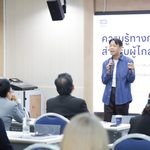 BAM ชูแนวคิดบริหารหนี้เชิงระบบ จาก “Early Intervention” สู่ “โรงพยาบาลแก้หนี้” ยกระดับ AMC จากผู้รับโอนหนี้ สู่ Resolution Platform ฟื้นคน ธุรกิจคืนคุณค่าสินทรัพย์สู่ระบบเศรษฐกิจ