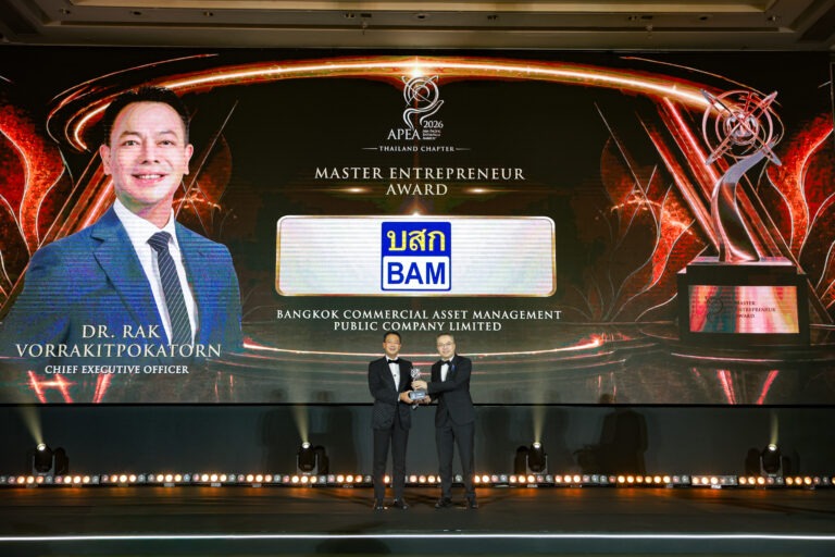 BAM สร้างประวัติศาสตร์ คว้า 3 รางวัลใหญ่ระดับเอเชียจากเวที APEA 2026 ตอกย้ำผู้นำองค์กรแห่งความไว้วางใจ ขับเคลื่อนด้วยธรรมาภิบาล สู่การเติบโตอย่างยั่งยืน