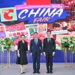 “บิ๊กซี” ตอกย้ำบทบาทค้าปลีก ผนึกพันธมิตรธุรกิจ เปิดตัวแคมเปญ “China Fair” เชื่อมสินค้าคุณภาพและแบรนด์ชั้นนำจากจีนสู่ผู้บริโภคไทย