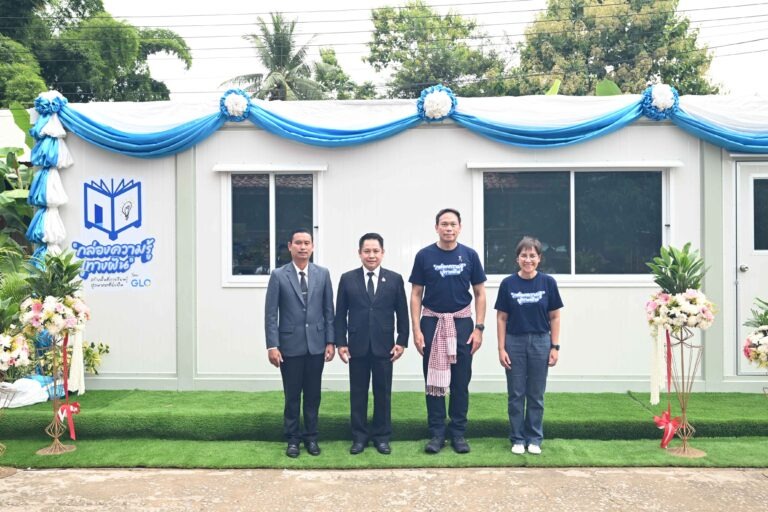 สำนักงานสลากฯ เดินหน้ามอบห้องสมุดตู้คอนเทนเนอร์ ให้แก่โรงเรียนสลากกินแบ่งสงเคราะห์ กลุ่มภูมิภาคตะวันออกเฉียงเหนือ 20 แห่ง