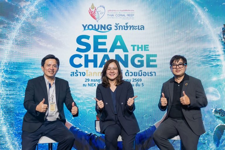 IRPC ร่วมจัดแสดงนวัตกรรมและเสวนาด้านสิ่งแวดล้อมในนิทรรศการ “YOUNG รักษ์ทะเล : SEA THE CHANGE สร้างโลกทะเลใหม่ ด้วยมือเรา”