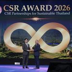 กลุ่ม KTIS รับรางวัล CSR Awards 2026 พร้อมร่วมขับเคลื่อนสังคมไทยสู่ความยั่งยืน