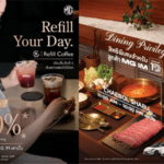 เอ็มจี มอบสิทธิพิเศษสุดเอ็กซ์คลูซีฟสำหรับลูกค้า MG IM จับมือ REFILL COFFEE และ CHAEBOL SHABU เติมเต็มไลฟ์สไตล์ระดับพรีเมียม
