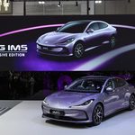 เอ็มจี สร้างสีสันในงาน BIG MOTOR SALE 2026 เปิดตัว MG IM5 EXCLUSIVE EDITION ลิมิเต็ด 50 คันในไทย