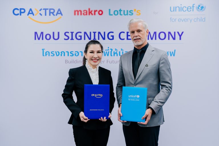 ซีพี แอ็กซ์ตร้า ผนึก ยูนิเซฟ ร่วมส่งต่อโภชนาการที่ดี ผ่านโครงการ “อาหารดีพี่ให้น้องเพื่อยูนิเซฟ”