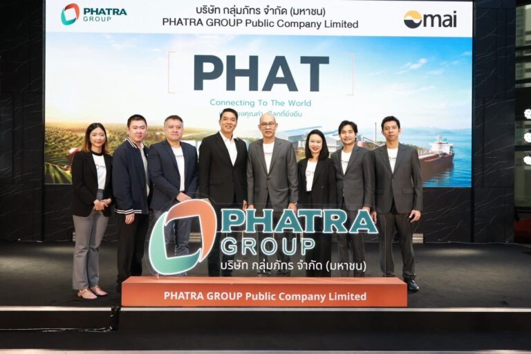 SME D Bank ปลื้ม! ลูกค้าร่วมลงทุน “PHAT” สยายปีกสู่ตลาดทุน ต่อยอดสนับสนุนเกษตรกรท้องถิ่น ขับเคลื่อนเศรษฐกิจไทย