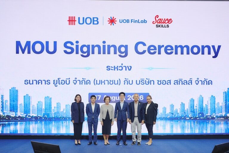 Sauce Skills จับมือ UOB FinLab ลงนามความร่วมมือเชิงกลยุทธ์ ยกระดับทายาทธุรกิจครอบครัวไทยผ่านหลักสูตร “Legacy Leaders”