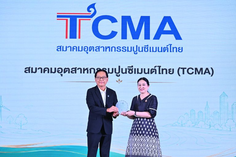 TCMA รับ DCCE Climate Partner Award ตอกย้ำบทบาท “Climate Solutions Partner” ร่วมขับเคลื่อนไทยสู่ Net Zero 2050