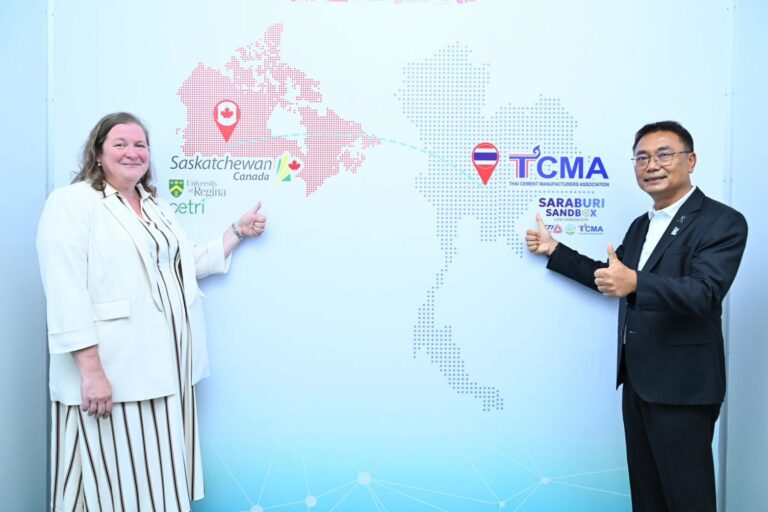 TCMA จับมือแคนาดา ดันเทคโนโลยีดักจับคาร์บอนเครื่องแรกในไทย ปูทางอุตสาหกรรมปูนซีเมนต์สู่ Net Zero 2050