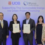 ยูโอบี สนับสนุนการขยายธุรกิจโซลูชันพลังงานยั่งยืนของ SP Group ในประเทศไทย ด้วยสินเชื่อโครงการสีเขียว