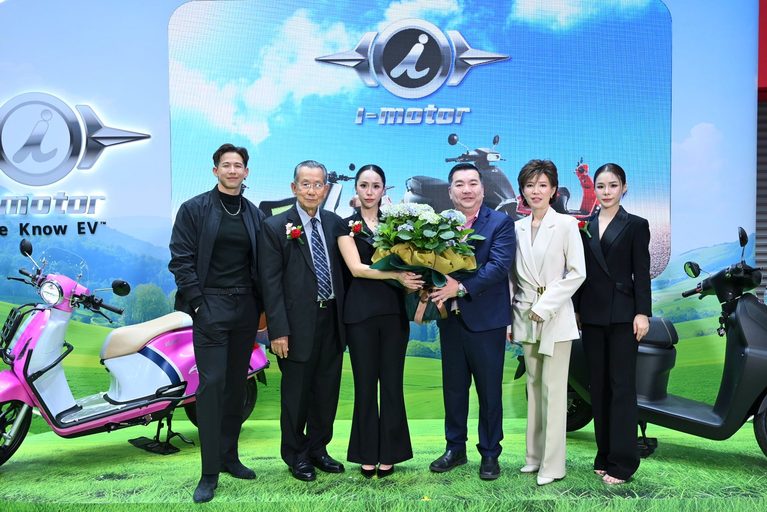 i-Motor ตอกย้ำผู้นำรถจักรยานยนต์ไฟฟ้าสัญชาติไทย เปิดตัวแคมเปญใหญ่ “Voice of Belief” ในงาน Big Motor Sale 2026 ดึง “ทราย สมุทร” นั่งแท่นแบรด์แอมฯ คนแรก ตั้งเป้าดันยอดขาย 3,000 คัน