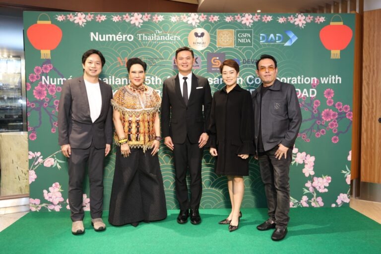 นูเมโร ไทยแลนด์ ฉลอง 15 ปี ร่วมกับ ห้องอาหารคองจู จัดงานการกุศล มอบรายได้ส่วนหนึ่งช่วยสนับสนุนการศึกษา คณะรัฐประศาสนศาสตร์ สถาบันบัณฑิตพัฒนบริหารศาสตร์ (NIDA)