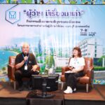 การเคหะแห่งชาติ เร่งขับเคลื่อน “บ้านเพื่อคนไทย” ลุย Senior Complex ฟื้นฟูเมือง ใช้ประโยชน์ Land Bank และ Sunk Cost เพิ่มมูลค่าองค์กร พร้อมขับเคลื่อนพลังงานสะอาด