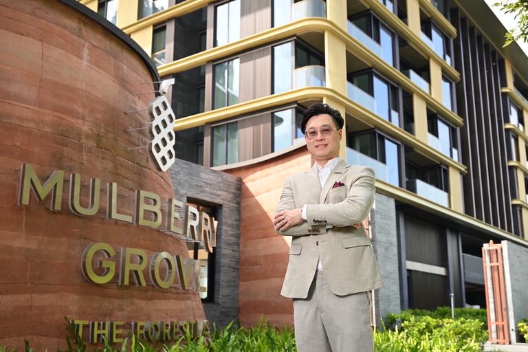 MQDC เปิดตัว Mulberry Grove The Forestias Condominiums คอนโดซูเปอร์ลักชัวรี ชูแนวคิด Nurturing Multi-Generational Living ท่ามกลางผืนป่า รองรับทุกเจเนอเรชัน พร้อมเข้าอยู่แล้ววันนี้