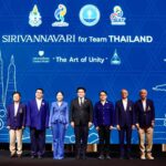 เปิดตัวชุดพิธีการนักกีฬาไทยใน Asian Games 2026 ถ่ายทอดอัตลักษณ์ไทยสู่เวทีโลก โดยแบรนด์ SIRIVANNAVARI