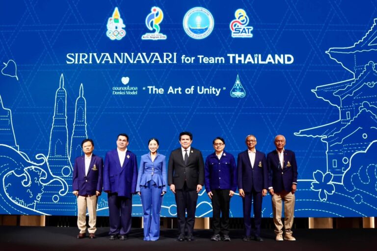 เปิดตัวชุดพิธีการนักกีฬาไทยใน Asian Games 2026 ถ่ายทอดอัตลักษณ์ไทยสู่เวทีโลก โดยแบรนด์ SIRIVANNAVARI