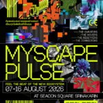 ซีคอนสแควร์เดินหน้า “MyScape” ตามแผน พร้อมเปิดให้บริการธันวาคม 2569 ยกระดับ North Wing สู่ Retail & Lifestyle Ecosystem แห่งใหม่ของย่านศรีนครินทร์