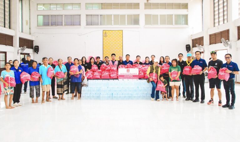 ออมสิน ไม่ทิ้งกัน! เร่งสปีดส่ง “ถุงออมสินห่วงใย” 500 ชุด บรรเทาทุกข์ชาวน่านหลังน้ำป่าทะลัก