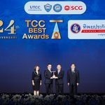 ทิพยประกันภัย รับรางวัล “จรรยาบรรณดีเด่น หอการค้าไทย 2569” ตอกย้ำองค์กรต้นแบบด้านธรรมาภิบาล ยึดมั่นจริยธรรมในการดำเนินธุรกิจอย่างยั่งยืน