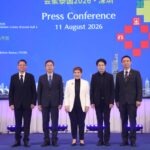 ทีเส็บ เปิดตัว “MEET Thai Plus 2026 Shenzhen” เวทีไมซ์เพื่อการตลาดยุคใหม่ รวมพลภาครัฐ-เอกชน-การศึกษาครั้งใหญ่ ร่วม 100 ราย เจาะนักธุรกิจจีนคุณภาพ ดึงไมซ์ การค้า ลงทุน เทคฯ ดิจิทัล ท่องเที่ยว อาหาร สุขภาพ การศึกษา