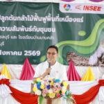 ‘นครหลวงคอนกรีต’ เดินหน้าธุรกิจเหมืองหินตามแนวทาง ESG เตรียมเพิ่มพื้นที่สีเขียว พัฒนาแหล่งน้ำ สร้างสมดุลธุรกิจ-สิ่งแวดล้อม-ชุมชน