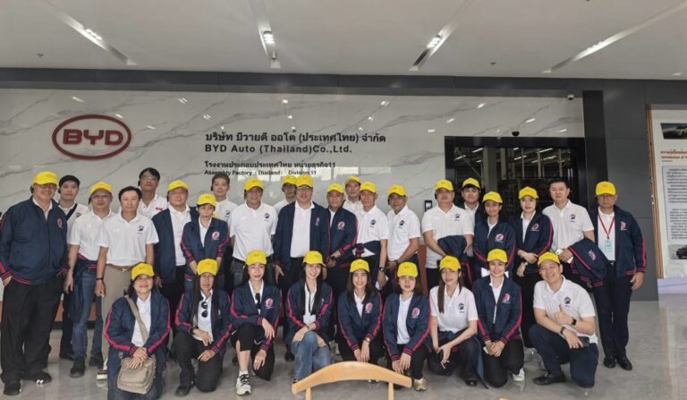 บทจ. รุ่นที่ 3 ทัศนศึกษาโรงงาน BYD ระยอง ชมศักยภาพ “Smart Manufacturing” ดันไทยสู่ฮับยานยนต์ไฟฟ้าแห่งอาเซียนเต็มสูบ