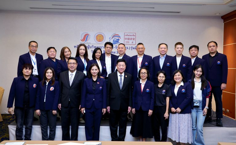 ประธานหอการค้าไทย-จีน ชี้วิกฤตภูมิรัฐศาสตร์และ 4 จุดคอขวดทางทะเลเขย่าต้นทุนโลจิสติกส์โลก