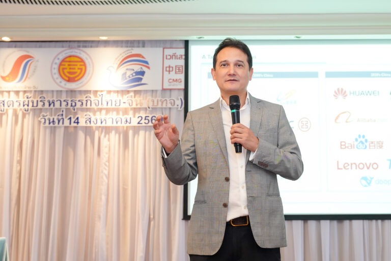 บทจ. 3 เชิญ โจ ฮอร์น พัธโนทัย แนะนำความสัมพันธ์ ‘ไทย-จีน’ กำลังก้าวสู่ยุคใหม่ ไทยต้องเร่งปรับยุทธศาสตร์ รับคลื่นการค้า-เทคโนโลยีและการปรับห่วงโซ่อุปทานระดับโลก