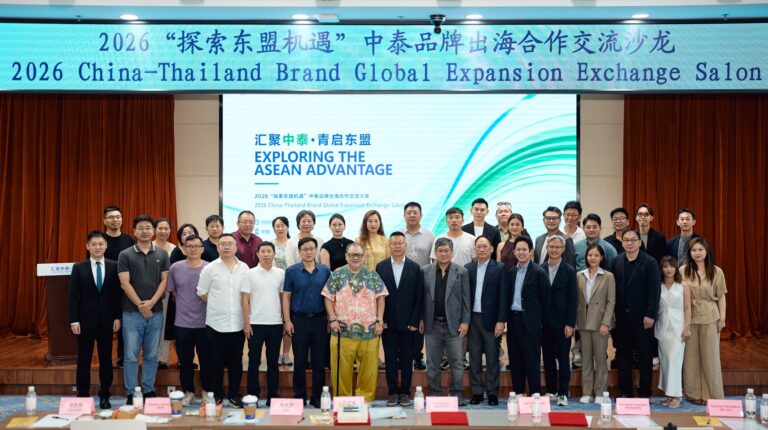 สมาคมโฆษณาควงเอเจนซีไทยบุกชิงเต่า เปลี่ยนบทบาทจาก Endorser สู่ Facilitator