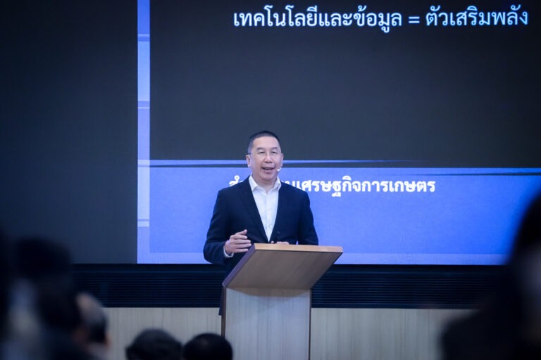 สศก. เปิดเวทีวิชาการ 2569 ชู 8 งานวิจัย มองภาคเกษตรไทยผ่าน “คำถามเชิงเศรษฐศาสตร์” จากสังคมสูงวัย ข้าวคาร์บอนต่ำ และ AI–SAR สู่การแข่งขันทุเรียน โอกาสของโกโก้ไทย และปาล์มน้ำมันยั่งยืน