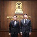 ออมสิน จับมือ กระทรวงศึกษาธิการ “ก้าวไปกับครู…ช่วยแม่พิมพ์สู่อิสรภาพการเงิน” ลดดอกเบี้ยเงินกู้ครูผ่อนดีเหลือ 3.50% ต่อปี ถึงสิ้นปี 70 เงินงวดเดิม ตัดต้นมากขึ้น หนี้หมดเร็วขึ้น