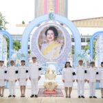 ออมสิน น้อมรำลึกเนื่องในวันคล้ายวันพระราชสมภพ พระบรมราชชนนีพันปีหลวง