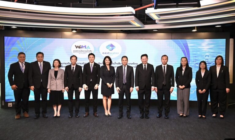 อีสท์ วอเตอร์ จับมือ อจน. ศึกษา “Water Reuse” ยกระดับการบริหารจัดการน้ำสู่อนาคตที่ยั่งยืน