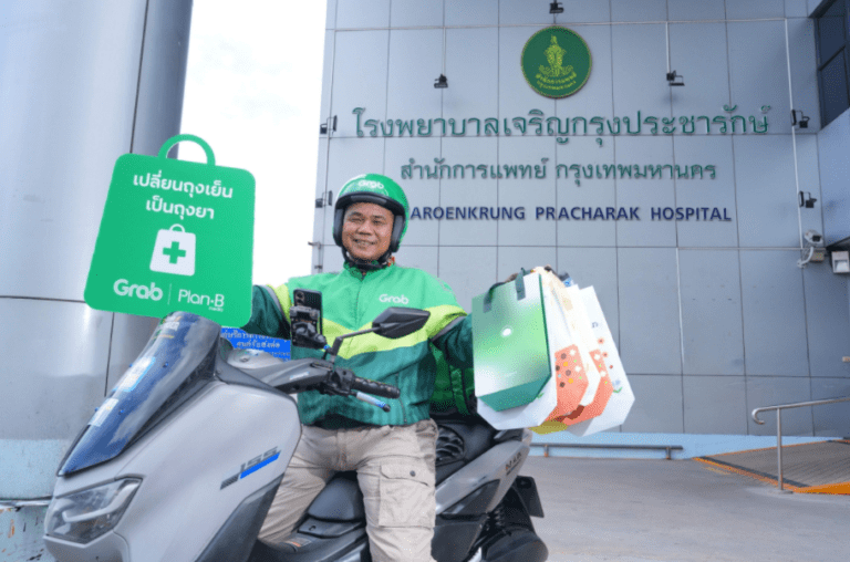 แกร็บ จับมือ แพลน บี ผุดไอเดียเปลี่ยน “ถุงเย็น” เป็น “ถุงยา” ส่งต่อโรงพยาบาลลดภาระค่าใช้จ่ายผู้ป่วย