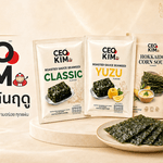 “เถ้าแก่น้อย” ปั้น “CEO KIM” รุกตลาดสาหร่ายพรีเมียม ยกระดับประสบการณ์ใหม่ที่เหนือกว่า ตอกย้ำ No.1 ตลาดสาหร่ายไทย
