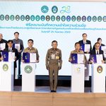 อบก. จับมือ กรมการเปลี่ยนแปลงสภาพภูมิอากาศฯ และ 38 มหาวิทยาลัยราชภัฏ ลงนาม MOU ขับเคลื่อนการจัดการก๊าซเรือนกระจก เร่งปั้นบุคลากรนำไทยสู่สังคมคาร์บอนต่ำ