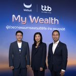 ทีทีบี เปิดตัว “My Wealth” ยกระดับสู่ Digital Wealth Advisory พร้อมจับมือ Webull เปิดโอกาสลงทุนหุ้นและ ETF สหรัฐฯ ผ่านแอป ttb touch